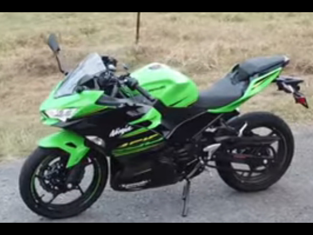 Kawasaki Ninja 400 Kawasaki Ninja 400